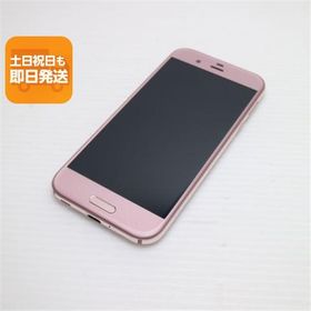 美品 605SH AQUOS R ピンク 即日発送 スマホ SHARP ソフトバンク 本体 白ロム あすつく 土日祝発送OK