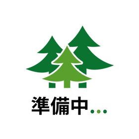 【訳あり】IROBOT アイロボット ロボット掃除機 ルンバ i5+ I555860 [ラッピング可] R-LOGI