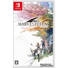 『中古即納』{Switch} HARVESTELLA(ハーヴェステラ) スクウェア・エニックス (20221104)