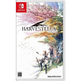 ハーヴェステラ/Nintendo Switch(NS)/中古/箱・説明書あり