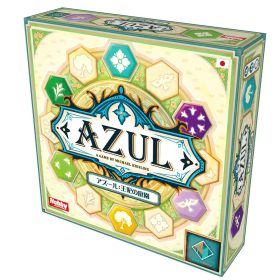 アズール 王妃の庭園 日本語版（ボードゲームまとめ買いで最大15％オフクーポン対象）対象期間：8/23 11：00〜 8/27 4：59