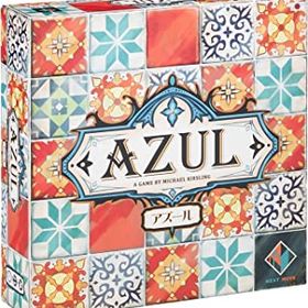 【中古】（非常に良い）ホビージャパン アズール 日本語版 (2-4人用 30-45分 8才以上向け) ボードゲーム
