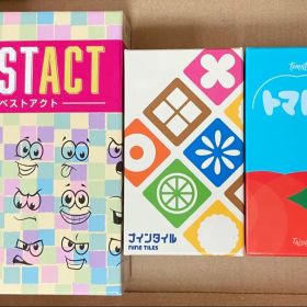 ボードゲーム 3点セット ベストアクト ナインタイル トマトマト