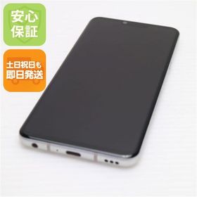 安心保証 新品同様 L-41A LG style3 オーロラホワイト 白ロム