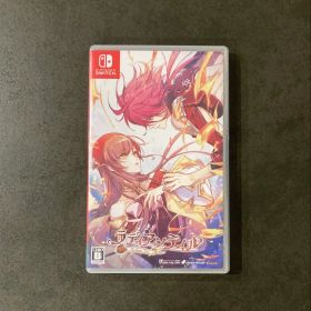 【Switch】ラディアンテイル