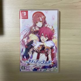ラディアンテイル ファンファーレ! 通常版 switch