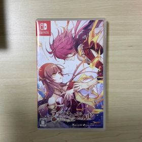 ラディアンテイル 通常版 switch