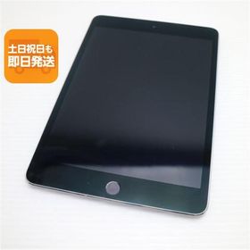 良品中古 iPad mini 4 Wi-Fi 128GB スペースグレイ 即日発送 タブレットApple 本体 あすつく 土日祝発送OK