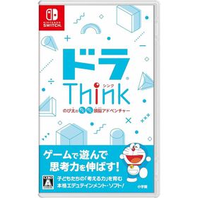 ドラThink のび太のわくわく頭脳アドベンチャー -Switch【新品】