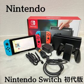 【完品】Nintendo Switch 初代 Joy-Con 本体 箱付き