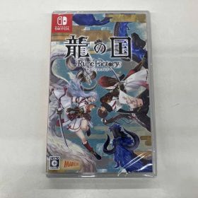 【未開封】ニンテンドースイッチ 龍の国 ルーンファクトリー