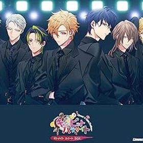【中古】キューピット・パラサイト -Sweet & Spicy Darling.- オトメイト スイート BOX 【メーカー特典あり】