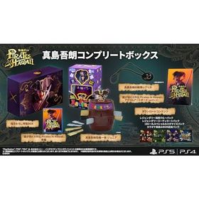 龍が如く8外伝 Pirates in Hawaii 真島吾朗コンプリートボックス 【同梱物】真島吾朗危機一発 ジュニア &amp; アクリルアートボード