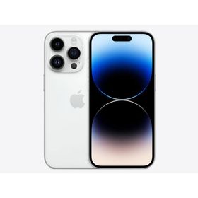 iPhone 14 Pro 新品 76,499円 | ネット最安値の価格比較 プライスランク