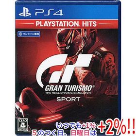 グランツーリスモSPORT PlayStation Hits PS4【いつでも+1％！5のつく日と日曜日は+2%！】 爆買