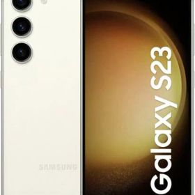 整備済み品Galaxy S23 SC-51D 256GB クリーム SIMフリー
