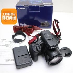 PowerShot SX70 HS 新品 79,000円 中古 62,980円 | ネット最安値の価格