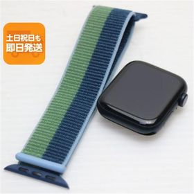 新品同様 Apple Watch SE 3 44mm GPS ミッドナイト Watch Apple 即日発送 あすつく 土日祝発送OK