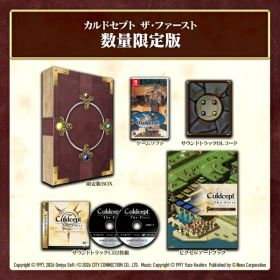 ネオス｜neos カルドセプト ザ ファースト 数量限定版【Switch】