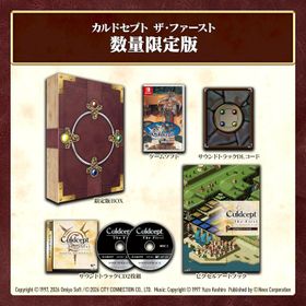 【送付無料】【新品】カルドセプト ザ ファースト 数量限定版- Nintendo Switch【ネオス】