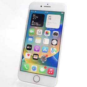【SIMフリー】iPhone8 64GB シルバー 電池100％ 利用制限〇
