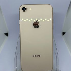 ○SIMフリー iPhone8 64GB ゴールド バッテリー85%