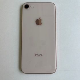 美品 iPhone 8 256GB ゴールド バッテリー75% MQ862J/A - 8639