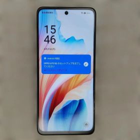 OPPO A79 5G 新品 19,008円 中古 14,550円 | ネット最安値の価格比較