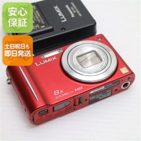 【中古】 中古 DMC-ZX3 レッド 即日発送 Panasonic LUMIX デジカメ 本体 土日祝発送OK