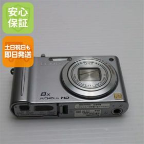 【中古】 美品 DMC-ZX3 シルバー 安心保証 即日発送 Panasonic LUMIX デジカメ 本体 土日祝発送OK