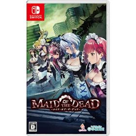 [ニンテンドースイッチ ソフト] メイド オブ ザ デッド 通常版 [HAC-P-BEWMA]