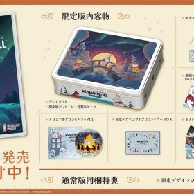 ムーミントロール：冬のぬくもり 限定版