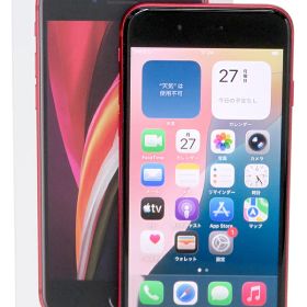 【Apple】アップル『iPhone SE 第2世代 / 4.7inch / 128GB / SIMフリー / プロダクトレッド』NXD22J/A(MXD22J/A) スマートフォン 1週間保証【中古】