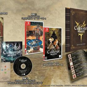 【即納可能】【新品】【NS】カルドセプト ビギンズ 特装版★【早期購入特典】DLC引き換え番号チラシ同梱★