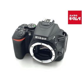 【中古】 【良品】 ニコン D5500 ボディ ブラック