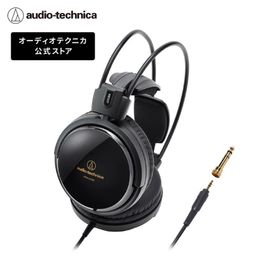 【20％OFFクーポン 8/2 23:59まで】オーディオテクニカ ATH-A500Z 密閉型ヘッドホン ART MONITOR 大口径ドライバー 正確な音再現