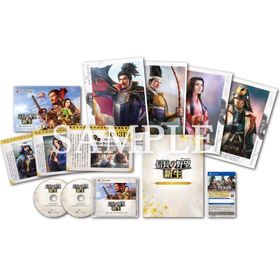 PS4 信長の野望・新生 TREASURE BOX