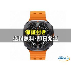 [新品未開封] Galaxy Watch Ultra titanium gray [国内正規品]