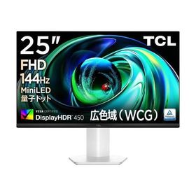 TCL PCモニター・液晶ディスプレイ 25G54 [25インチ]