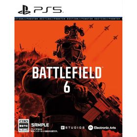 Battlefield 6 バトルフィールド6 ELJM-30767 【CERO D(17才以上対象)】 爆買