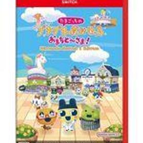 【中古】ニンテンドースイッチ2ソフト たまごっちのプチプチおみせっち おまちど-さま! Nintendo Switch 2 Edition