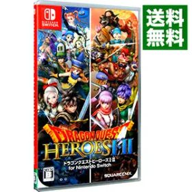 ドラゴンクエストヒーローズI・II Switch 新品 4,500円 中古 4,450円