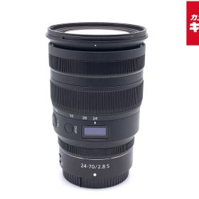 【中古】 【良品】 ニコン NIKKOR Z 24-70mm f/2.8 S