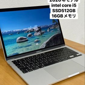 MacBook Pro 2020 intel i5 16GB SSD512