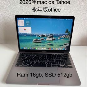 Macbook Pro 2020 13インチ Windows 11 Pro