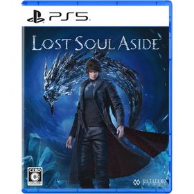 新品 特典封入 Lost Soul Aside PS5 Play Station5 ゲームソフト JAN:4948872016773 ≡U30139