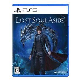 【PS5】Lost Soul Aside