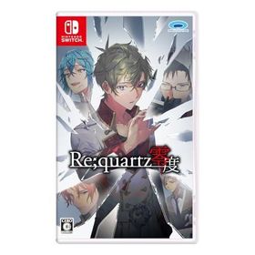 Re;quartz零度 - Switch