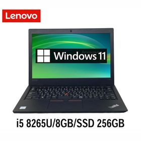 レノボ Lenovo ThinkPad L390 13.3型 Core i5 8265U/8GB/M.2 SSD 256GB/Windows11/WPS Office搭載 Webカメラ テンキー付き 中古ノートパソコン