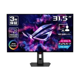 ROG Strix OLED XG32UCWG 31.5インチ 有機ELゲーミングモニター 4K/165Hz FHD/330Hz 0.03ms(GTG)